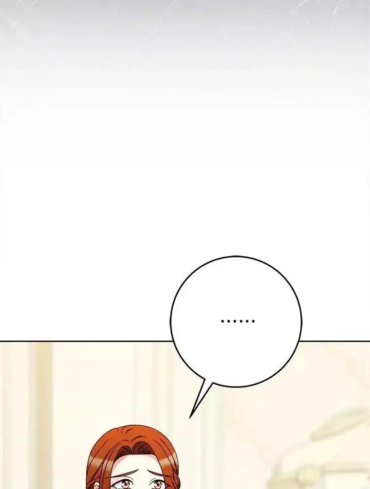 《这次要好好养妹妹》67.第67话 第112页
