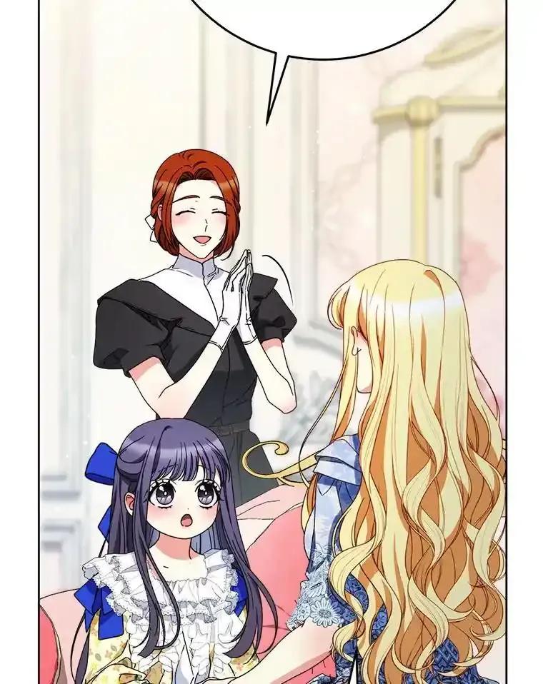 《这次要好好养妹妹》67.第67话 第115页