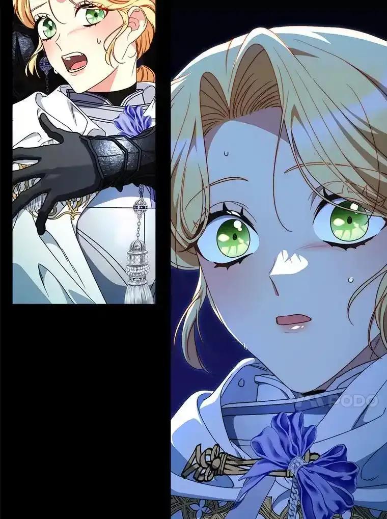 《这次要好好养妹妹》67.第67话 第23页