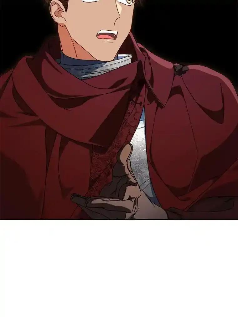 《这次要好好养妹妹》67.第67话 第82页