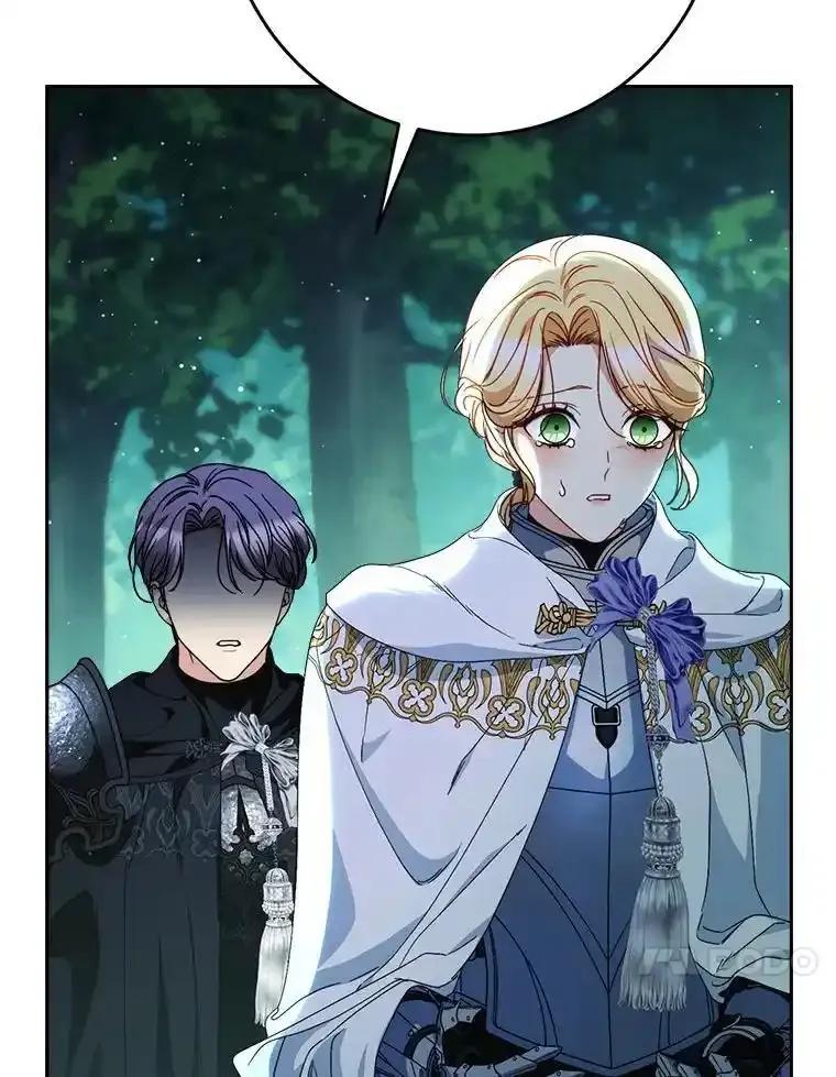 《这次要好好养妹妹》67.第67话 第60页