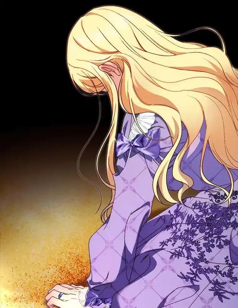 《这次要好好养妹妹》67.第67话 第48页