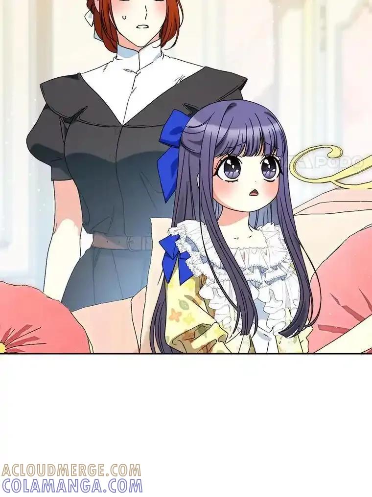 《这次要好好养妹妹》67.第67话 第113页