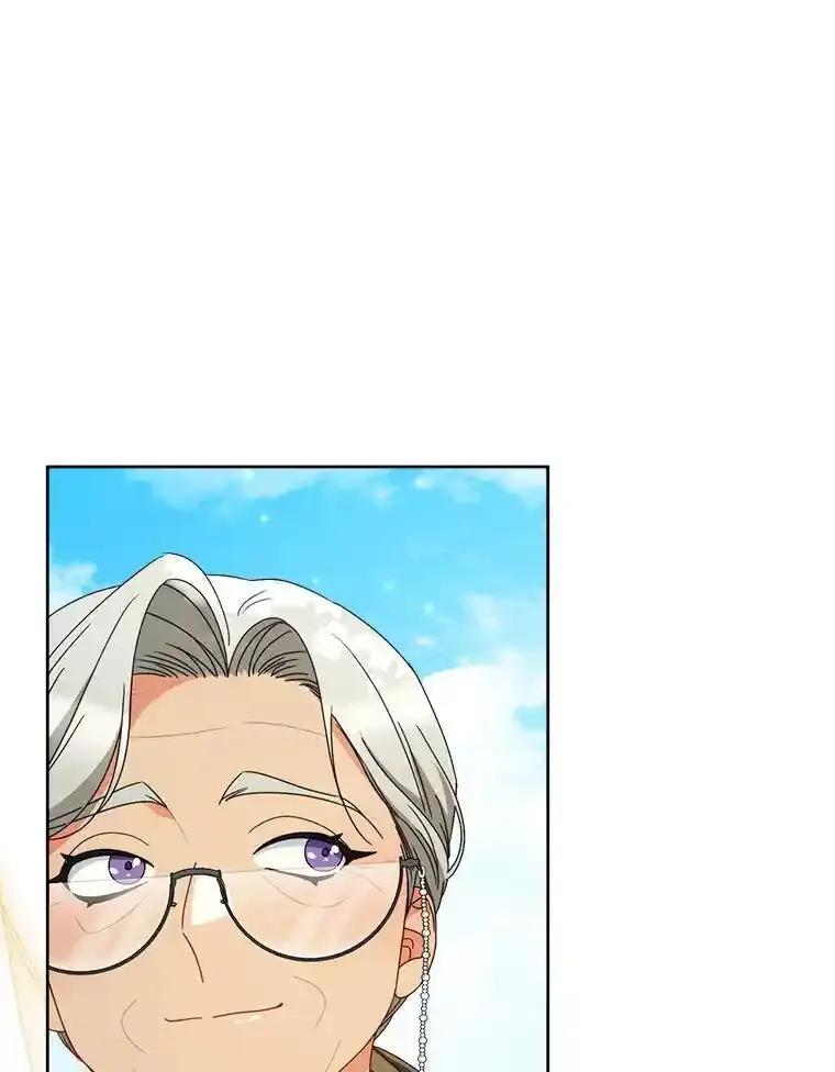 《这次要好好养妹妹》67.第67话 第167页