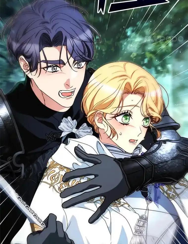 《这次要好好养妹妹》67.第67话 第14页