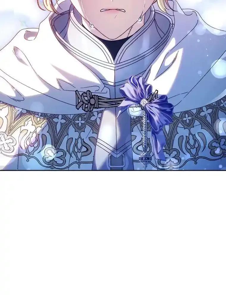 《这次要好好养妹妹》67.第67话 第55页