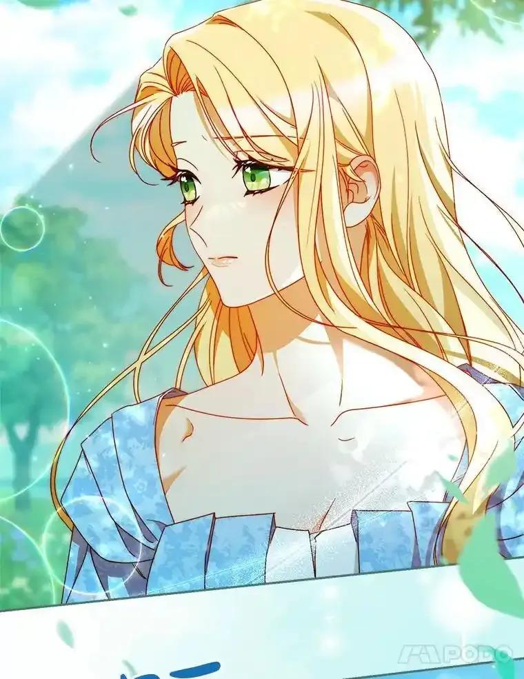 《这次要好好养妹妹》67.第67话 第139页