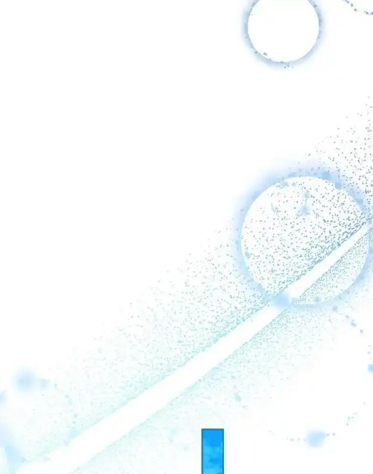 《这次要好好养妹妹》67.第67话 第95页