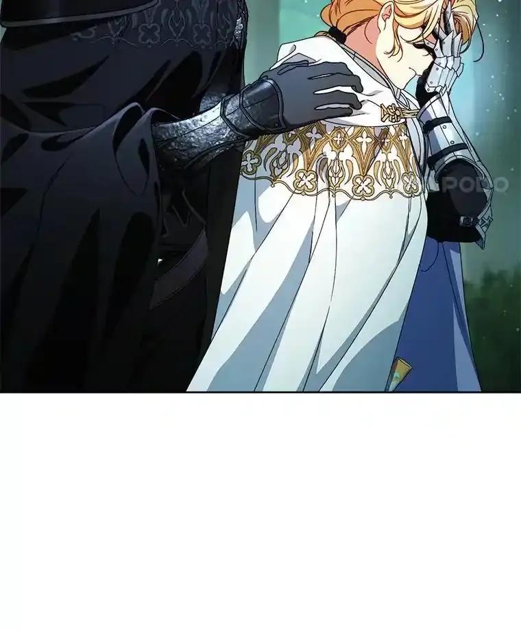 《这次要好好养妹妹》67.第67话 第44页