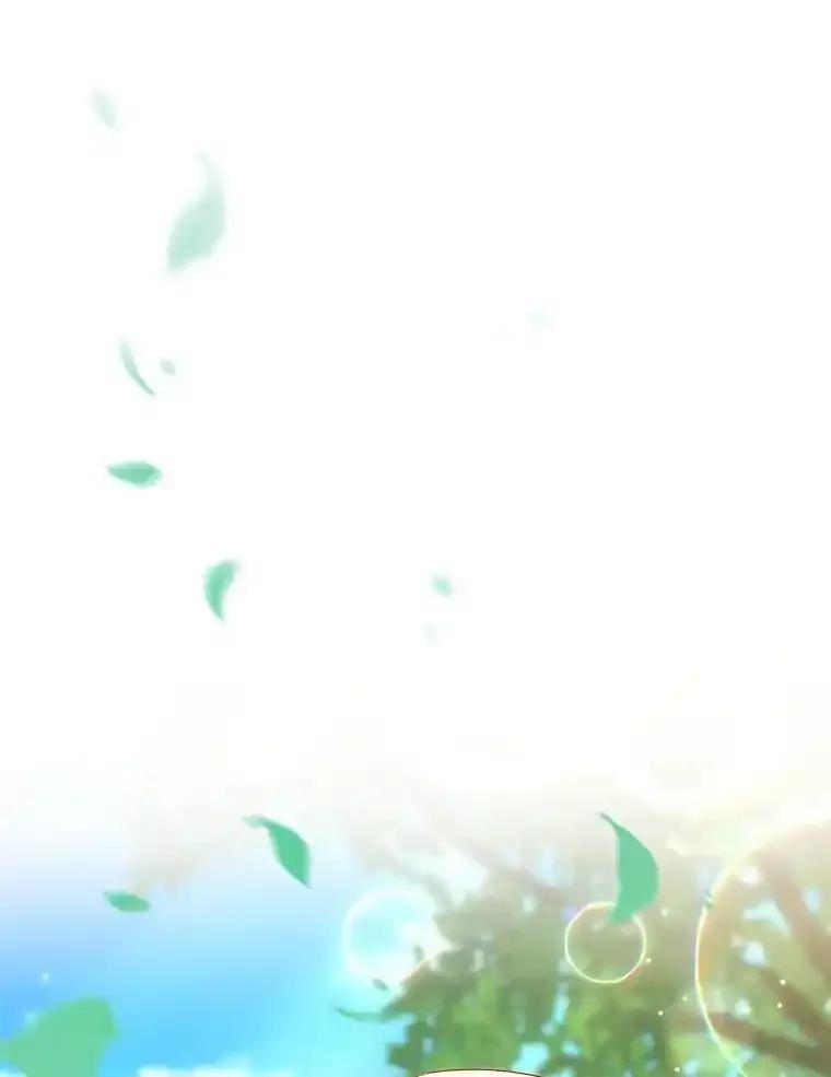 《这次要好好养妹妹》67.第67话 第138页