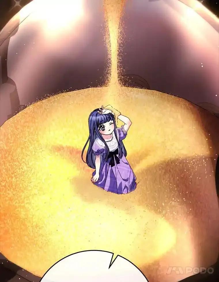 《这次要好好养妹妹》67.第67话 第50页