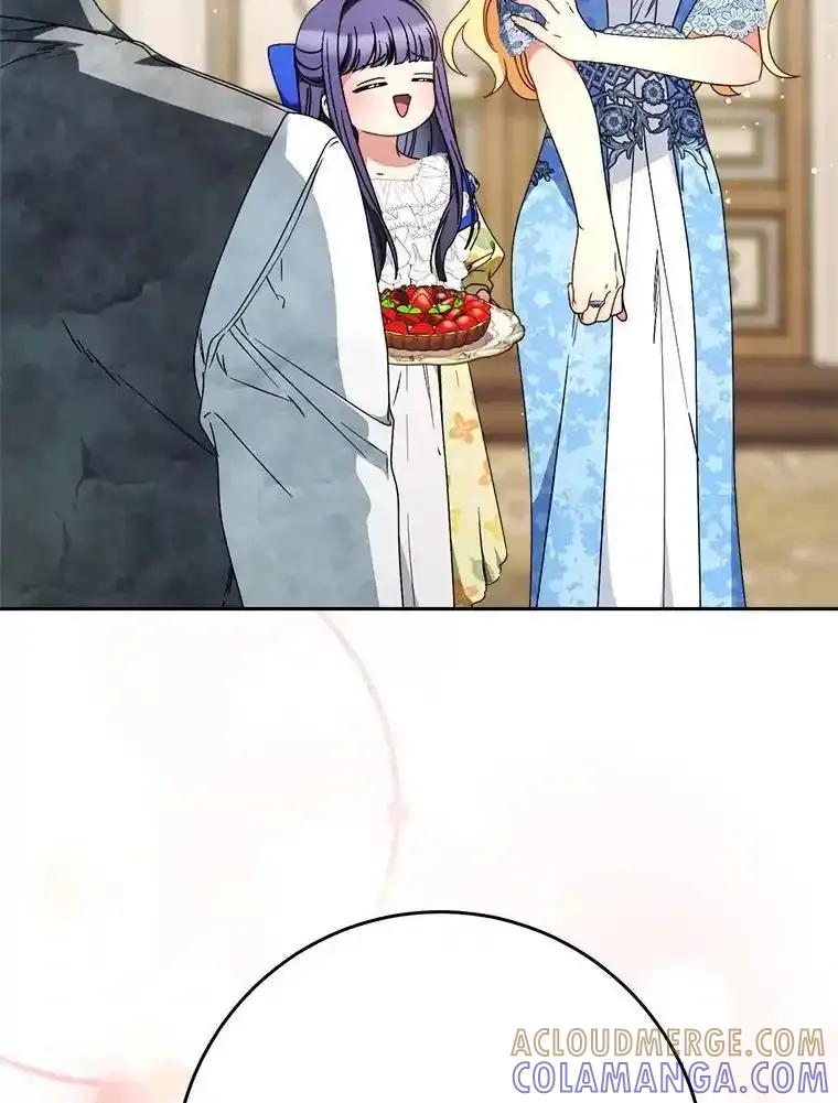 《这次要好好养妹妹》68.第68话 第125页