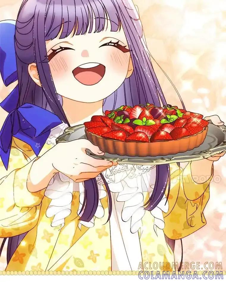 《这次要好好养妹妹》68.第68话 第149页