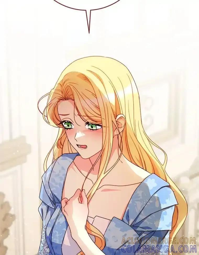 《这次要好好养妹妹》68.第68话 第133页