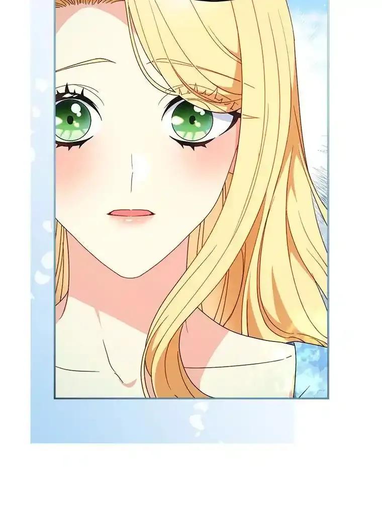 《这次要好好养妹妹》68.第68话 第47页
