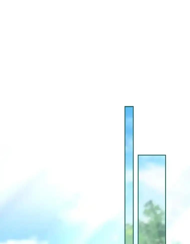 《这次要好好养妹妹》68.第68话 第23页