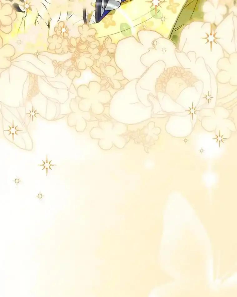《这次要好好养妹妹》68.第68话 第76页