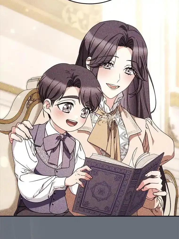 《这次要好好养妹妹》68.第68话 第38页