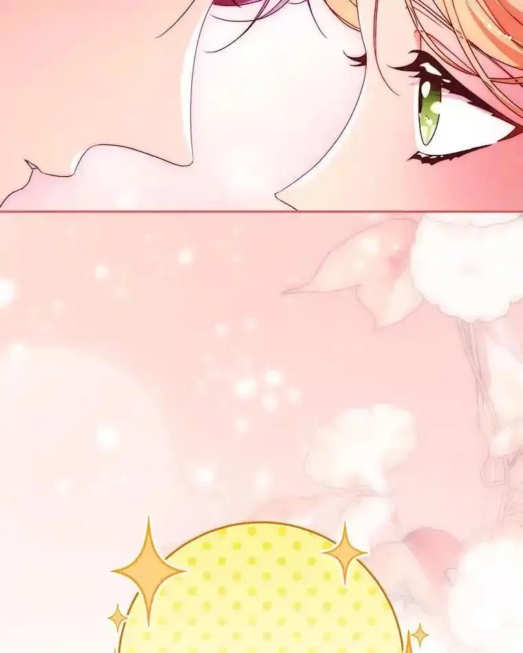 《这次要好好养妹妹》68.第68话 第144页