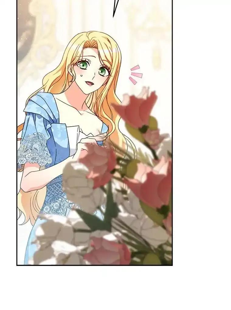《这次要好好养妹妹》68.第68话 第95页