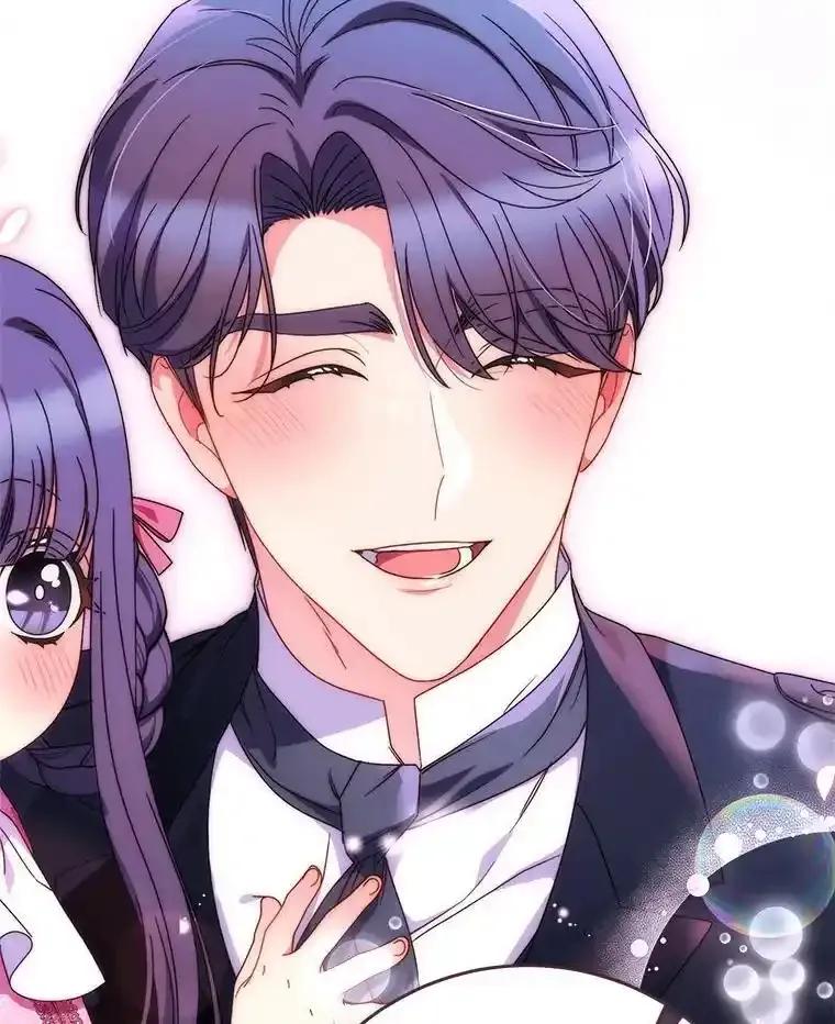 《这次要好好养妹妹》68.第68话 第66页