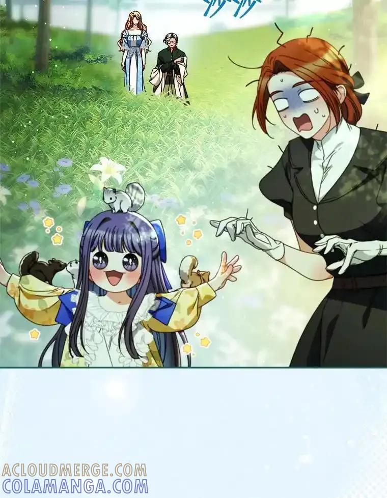 《这次要好好养妹妹》68.第68话 第25页