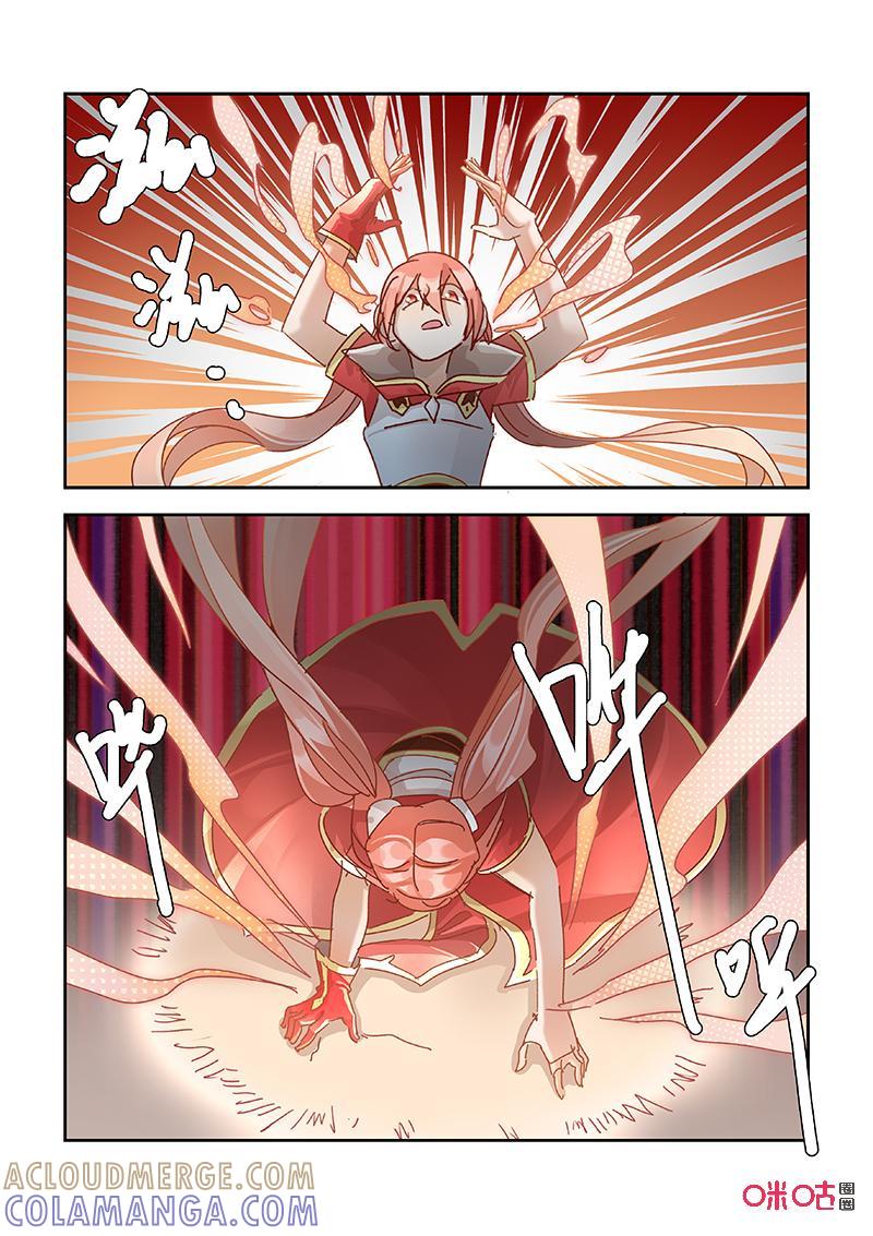 特攻学院 第65话：暴力闯关 第13页