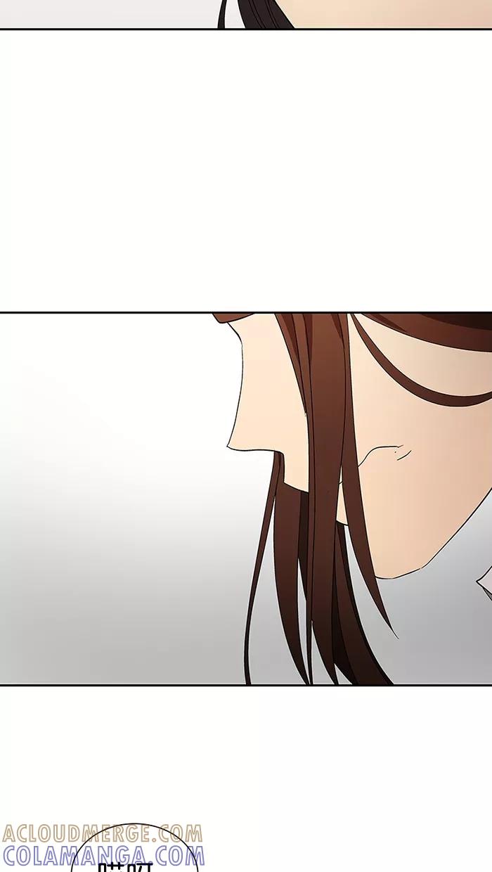《I Love Liu》第48话 第52页