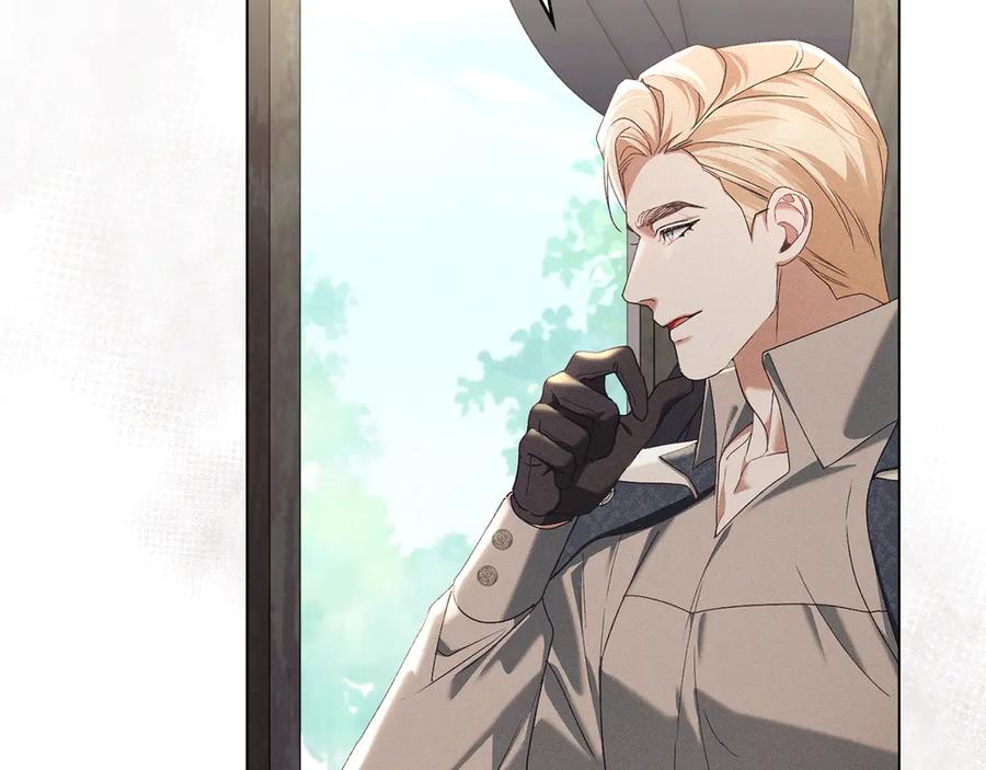 默许侵占 - 第60话 回忆 - 第119张图