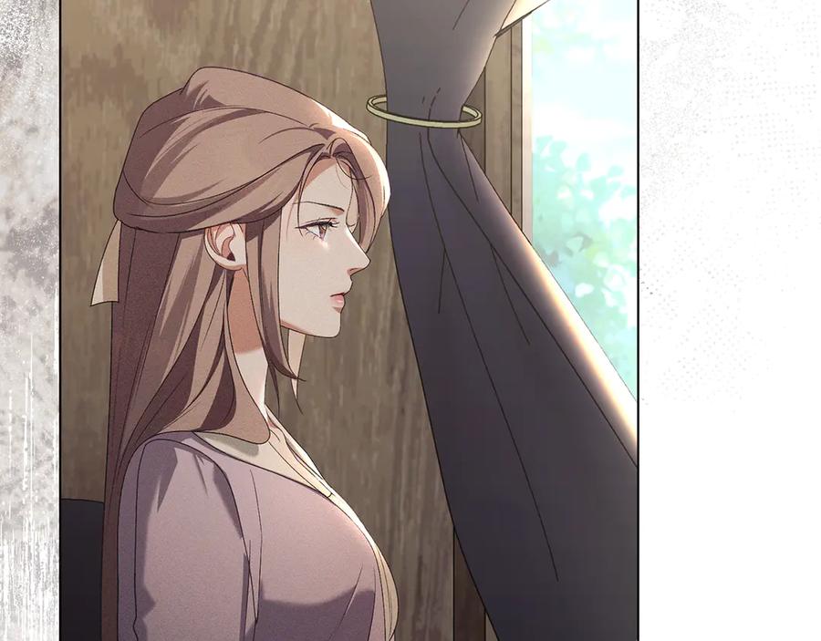 默许侵占 - 第60话 回忆 - 第122张图