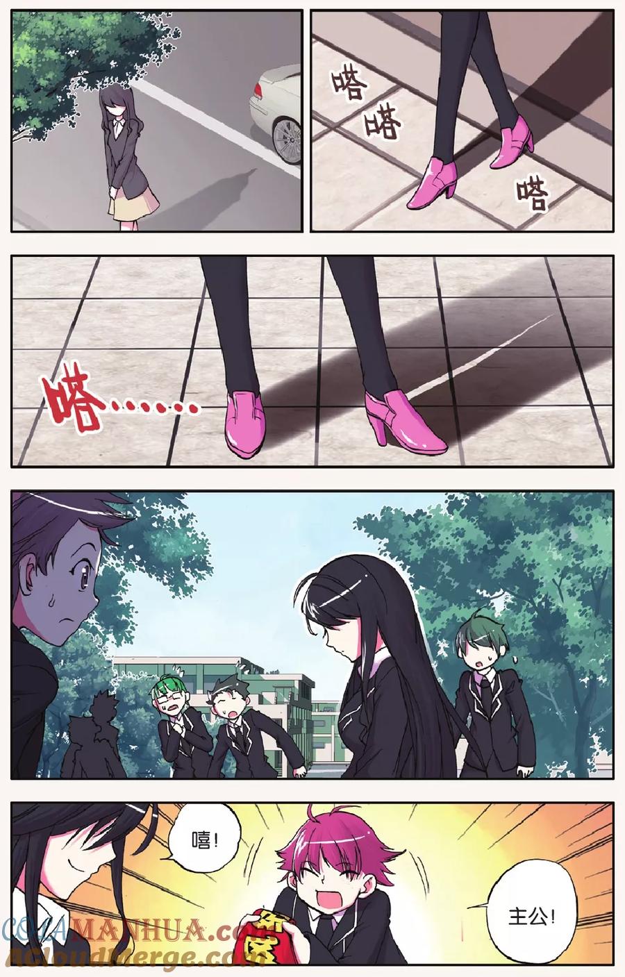 7.jpg
