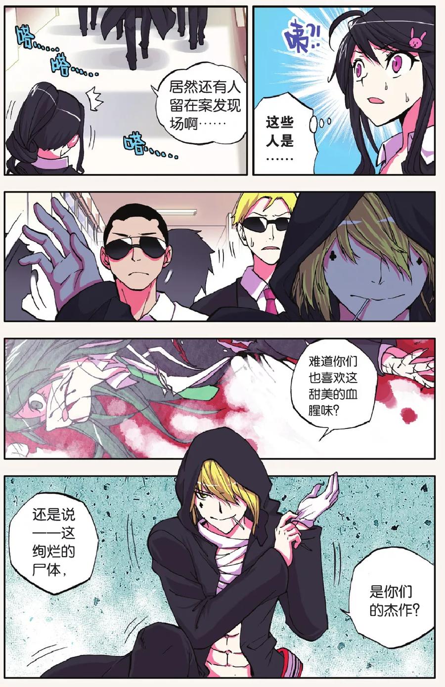 6.jpg