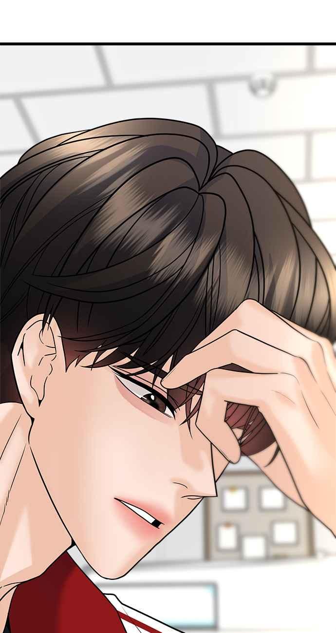 《恋爱配对： Random Target》第26话 第19页