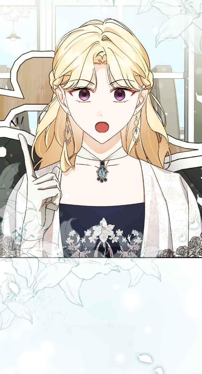 《恶女有个帅老公》第33话 第68页