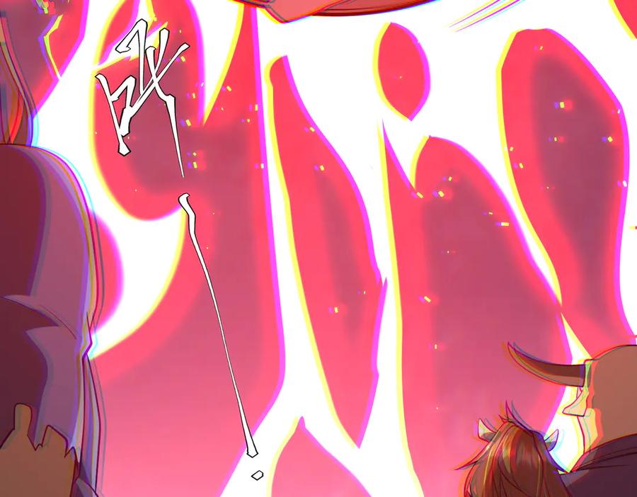 《全球惊悚：开局万亿冥币》第216话 打破轮回！ 第35页