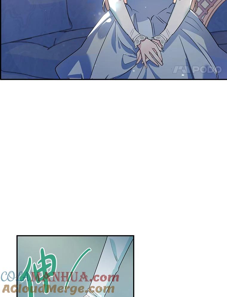 离婚后恶女专注烤蛋糕 - 1.离婚 - 第4张图