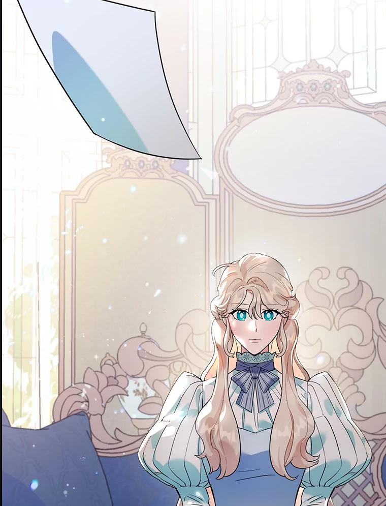 离婚后恶女专注烤蛋糕 - 1.离婚 - 第3张图