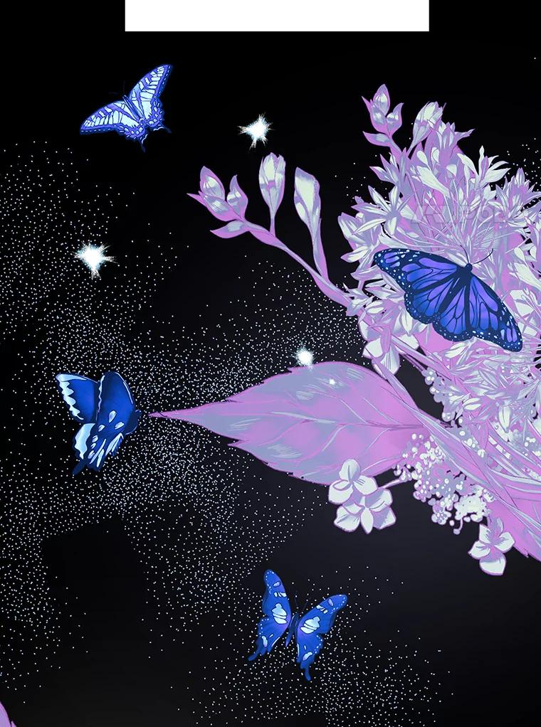 离婚后恶女专注烤蛋糕 - 1.离婚 - 第47张图