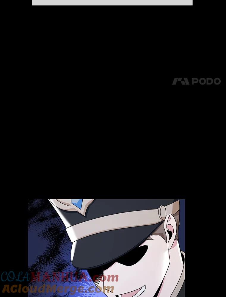 离婚后恶女专注烤蛋糕 - 1.离婚 - 第31张图