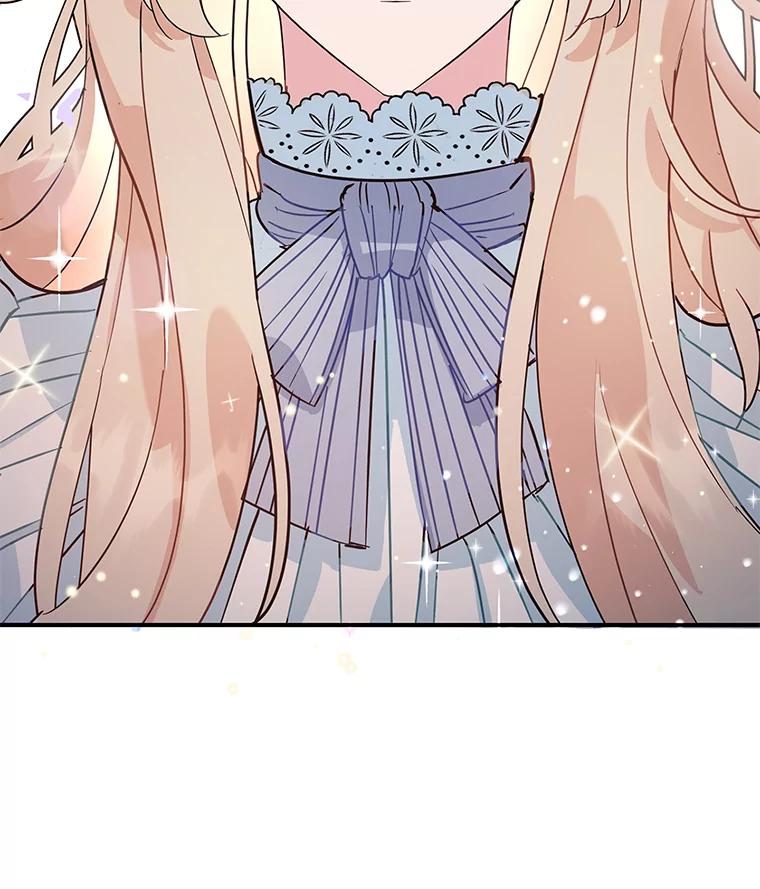 离婚后恶女专注烤蛋糕 - 1.离婚 - 第89张图