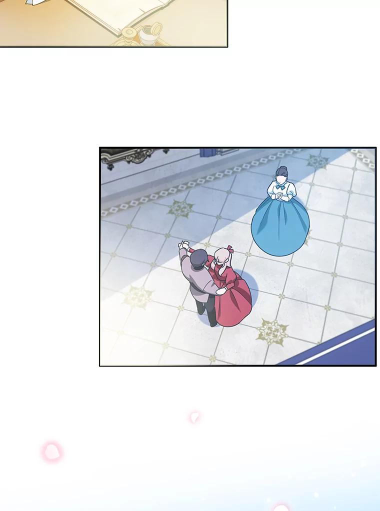 离婚后恶女专注烤蛋糕 - 1.离婚 - 第39张图