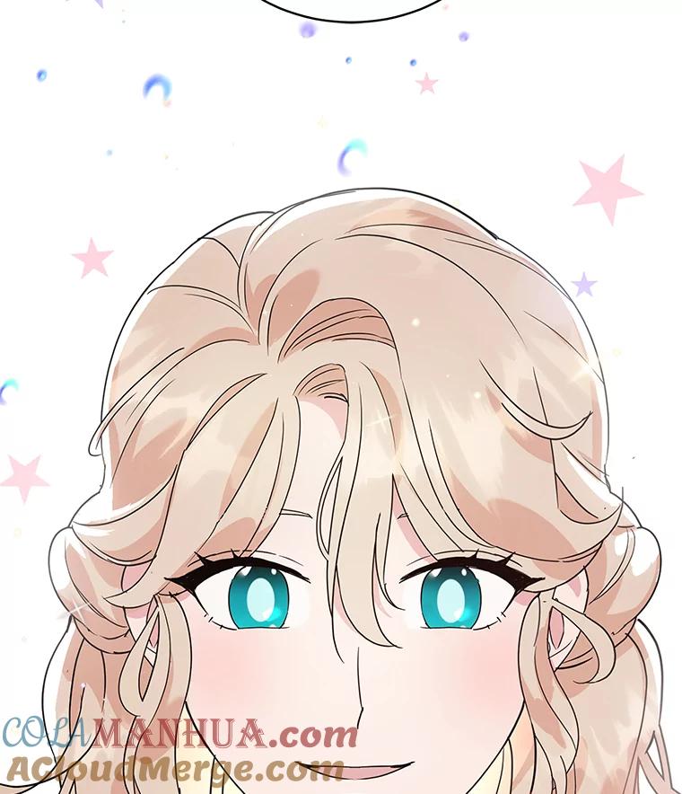 离婚后恶女专注烤蛋糕 - 1.离婚 - 第88张图