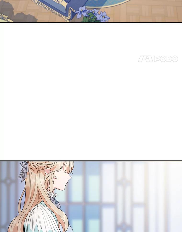 离婚后恶女专注烤蛋糕 - 1.离婚 - 第80张图