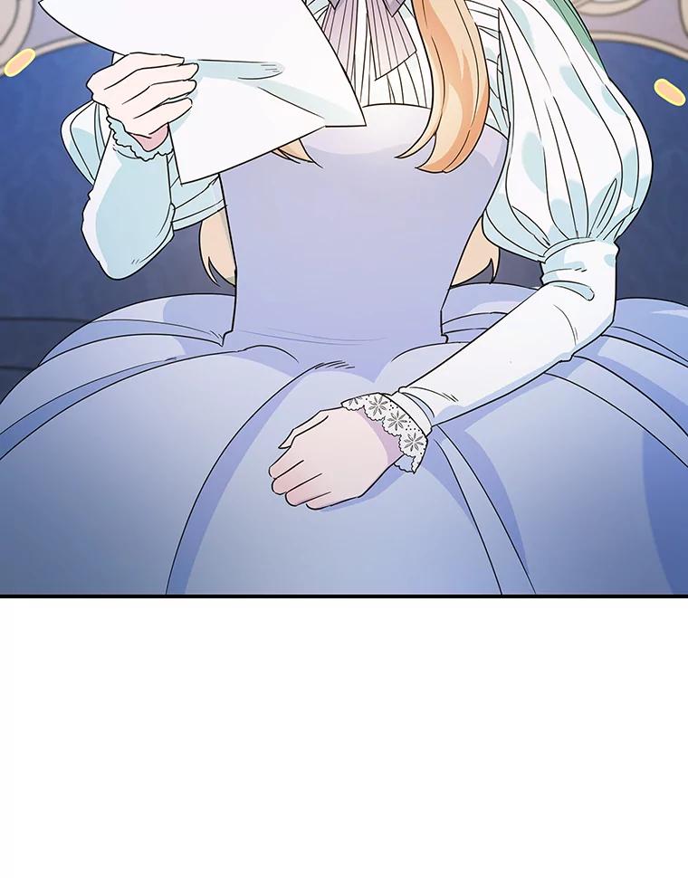 离婚后恶女专注烤蛋糕 - 1.离婚 - 第71张图