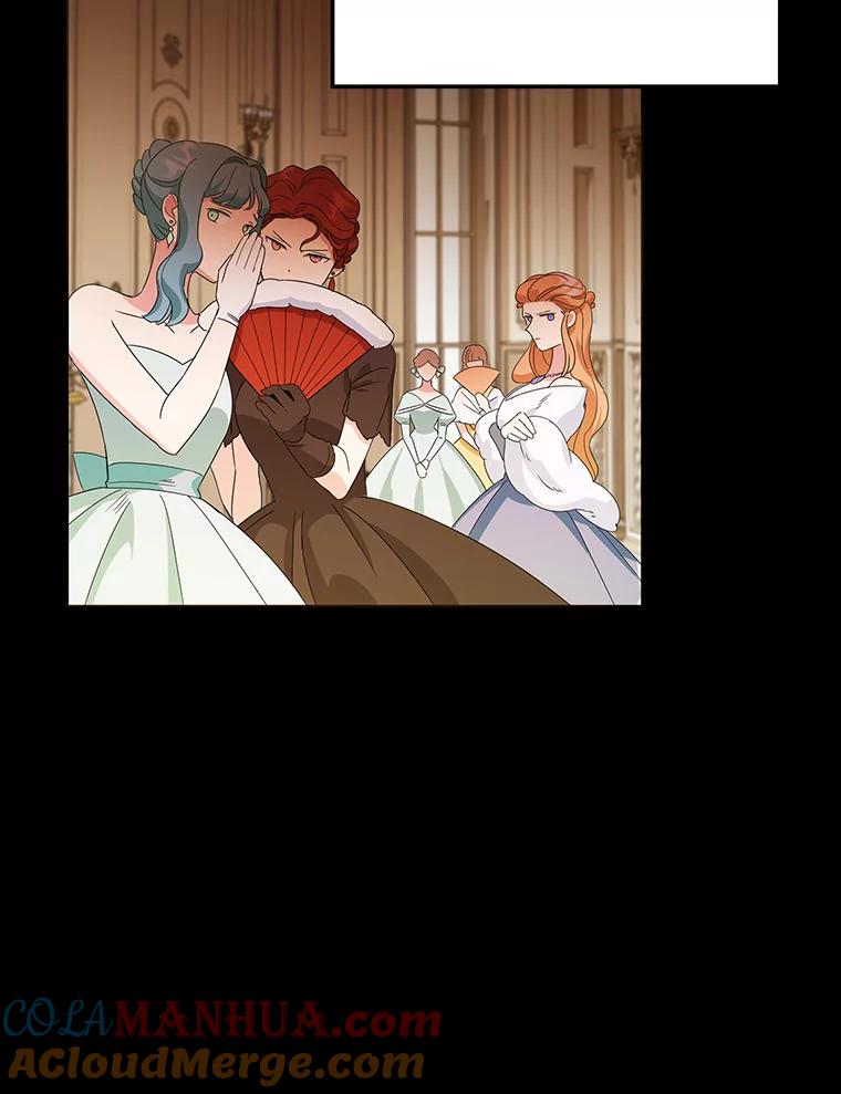 离婚后恶女专注烤蛋糕 - 1.离婚 - 第55张图