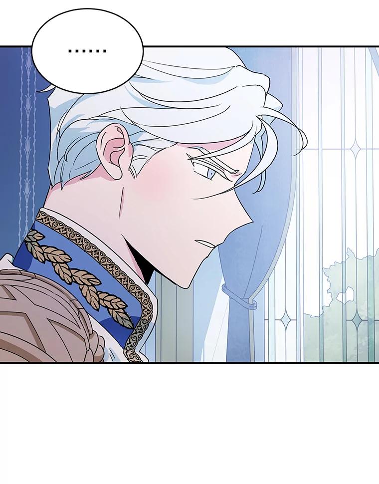 离婚后恶女专注烤蛋糕 - 1.离婚 - 第72张图