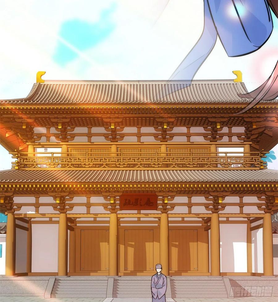 韶光慢 - 第35话 这丁香花好看么 - 第17张图