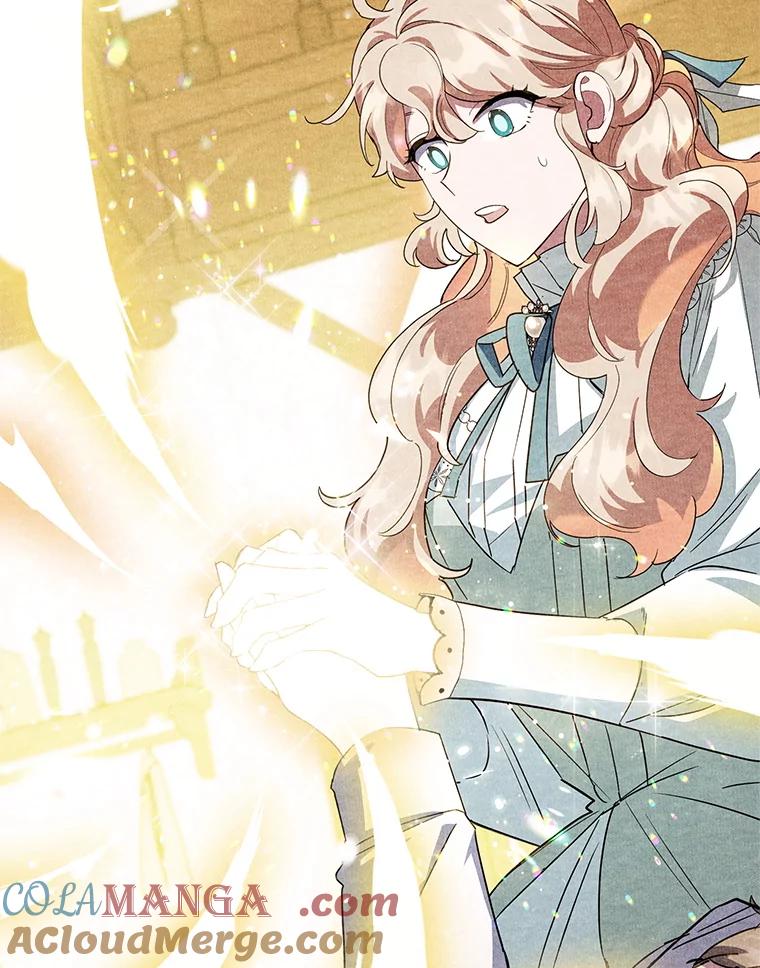 离婚后恶女专注烤蛋糕 - 51.化解危机 - 第89张图