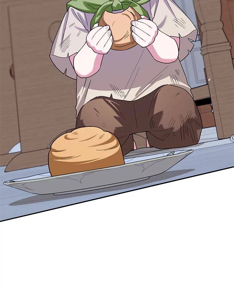 离婚后恶女专注烤蛋糕 - 51.化解危机 - 第106张图