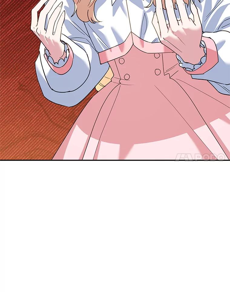 离婚后恶女专注烤蛋糕 - 51.化解危机 - 第84张图